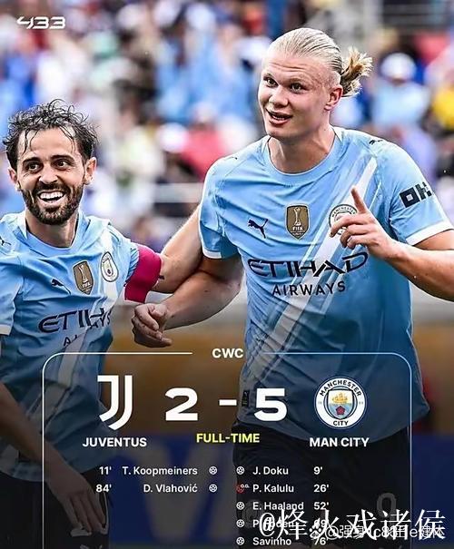 达洛特：期待阿马德和姆伯莫发挥作用，今晚争取胜利机会