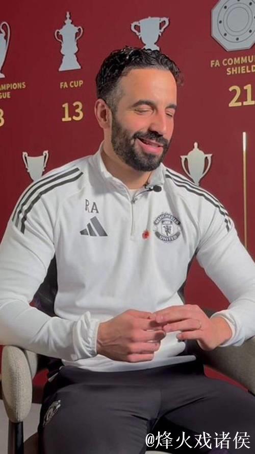 曼联欲出售穆帅时代遗留球员,皇马拜仁关注阿莫林补强边翼卫计划 曼联欲出售穆帅时代遗留球员,皇马拜仁关注阿莫林补强边翼卫计划